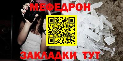 кокаин колумбия Конаково