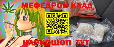 дмт Комсомольск-на-Амуре
