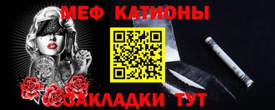 дмт Комсомольск-на-Амуре
