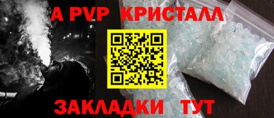 дмт Комсомольск-на-Амуре