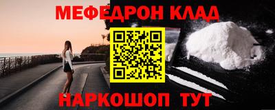 хмурый Краснодар