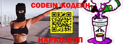 кокаин колумбия Конаково
