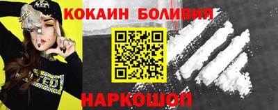 спиды Коммунар