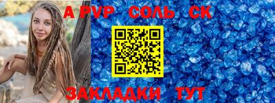 хмурый Краснодар