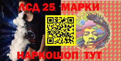 кокаин колумбия Конаково