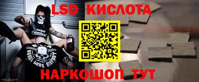 спиды Коммунар