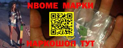 дмт Комсомольск-на-Амуре