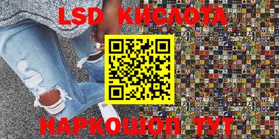 кокаин премиум Краснокаменск