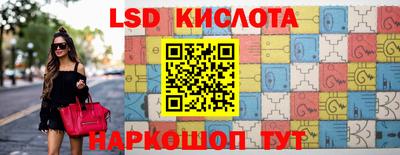 кокаин премиум Краснокаменск