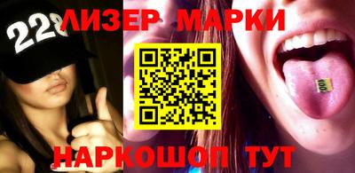 спиды Коммунар