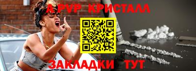 хмурый Краснодар