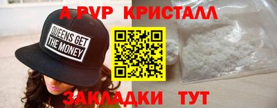 кокаин колумбия Конаково