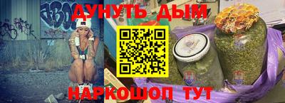 хмурый Краснодар