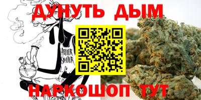кокаин колумбия Конаково