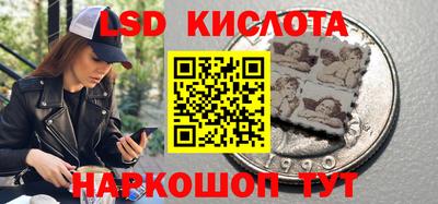 кокаин колумбия Конаково