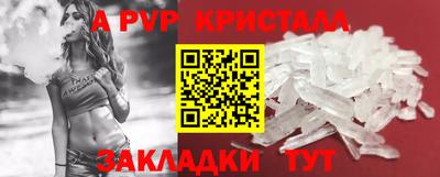 кокаин премиум Краснокаменск