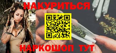 спиды Коммунар