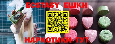 хмурый Краснодар