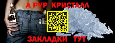 кокаин колумбия Конаково