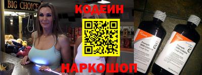 кокаин колумбия Конаково