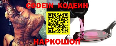 кокаин колумбия Конаково