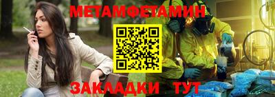 кокаин колумбия Конаково
