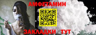 кокаин премиум Краснокаменск