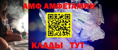 спиды Коммунар