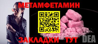 хмурый Краснодар