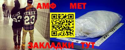 кокаин колумбия Конаково