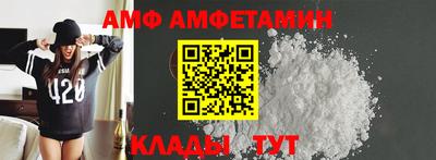 гашишное масло Краснознаменск