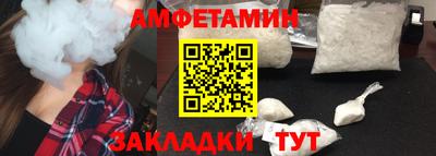 дмт Комсомольск-на-Амуре