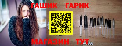 кокаин премиум Краснокаменск