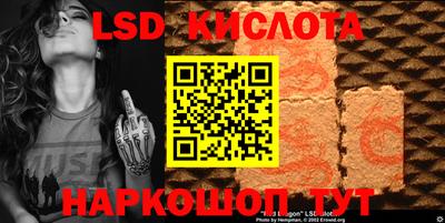 дмт Комсомольск-на-Амуре