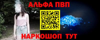 спиды Коммунар